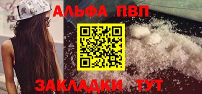 PSILOCYBIN Лесосибирск