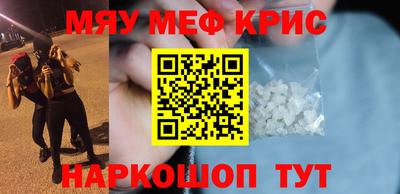 PSILOCYBIN Лесосибирск