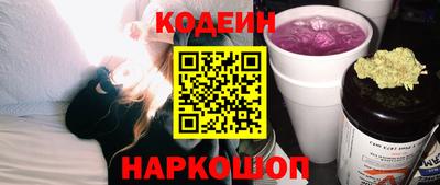 PSILOCYBIN Лесосибирск