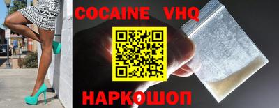 PSILOCYBIN Лесосибирск