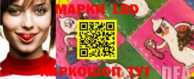 мяу мяу мука Ликино-Дулёво