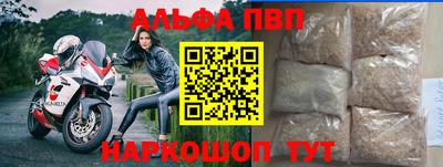 PSILOCYBIN Лесосибирск