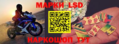 мяу мяу мука Ликино-Дулёво