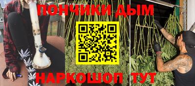 PSILOCYBIN Лесосибирск