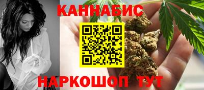PSILOCYBIN Лесосибирск