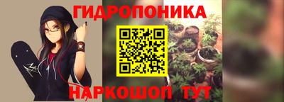 мяу мяу мука Ликино-Дулёво