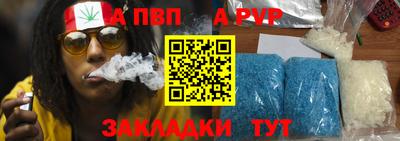 мяу мяу мука Ликино-Дулёво