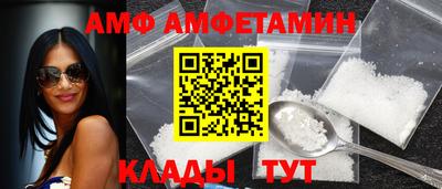 наркотики Ливны