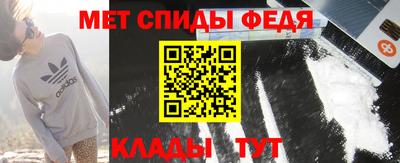 PSILOCYBIN Лесосибирск