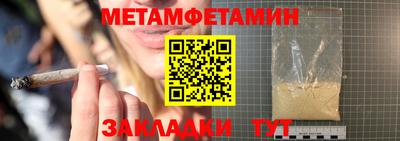 PSILOCYBIN Лесосибирск