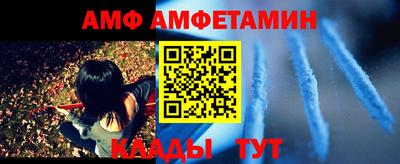 PSILOCYBIN Лесосибирск