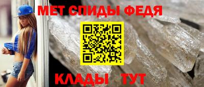 мяу мяу мука Ликино-Дулёво