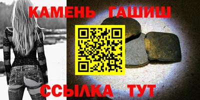 мяу мяу мука Ликино-Дулёво