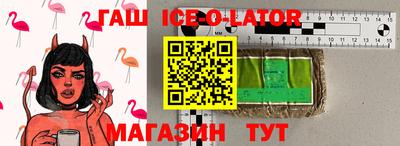 PSILOCYBIN Лесосибирск