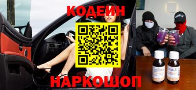 мяу мяу мука Ликино-Дулёво